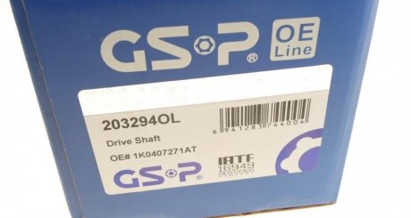 Приводной вал OE Line gsp 203294OL