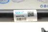 Приводной вал OE Line GSP 203371OL (фото 9)