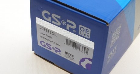 Приводной вал OE Line gsp 203373OL