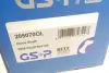Приводной вал OE Line GSP 205070OL (фото 7)