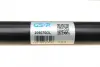 Приводной вал OE Line GSP 205070OL (фото 8)
