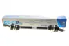 Приводной вал OE Line GSP 205070OL (фото 1)
