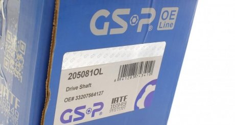 Приводной вал OE Line gsp 205081OL