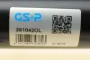 Приводной вал OE Line GSP 261042OL (фото 12)