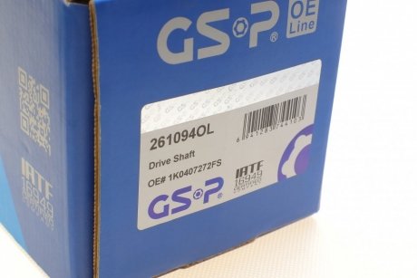 Приводной вал OE Line gsp 261094OL