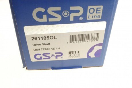 Приводной вал OE Line gsp 261105OL