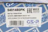 Пылезащитный комплект, амортизатор GSP 5401480PK