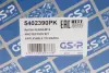 Пылезащитный комплект, амортизатор GSP 5402390PK