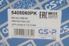 Пылезащитный комплект, амортизатор gsp 5405060PK
