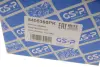 Пылезащитный комплект, амортизатор GSP 5405360PK