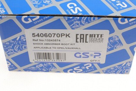 Пылезащитный комплект, амортизатор gsp 5406070PK