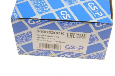Пылезащитный комплект, амортизатор gsp 5406520PK