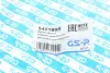 Пыльник рулевой рейки (тяги) GSP 540189S