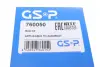 Пильовик шруса (гранати) внутрішній-зовнішній GSP 760050 (фото 14)