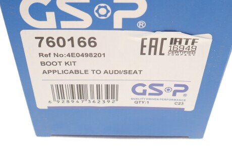 Пыльник шруса (гранаты) внутренний-наружный gsp 760166