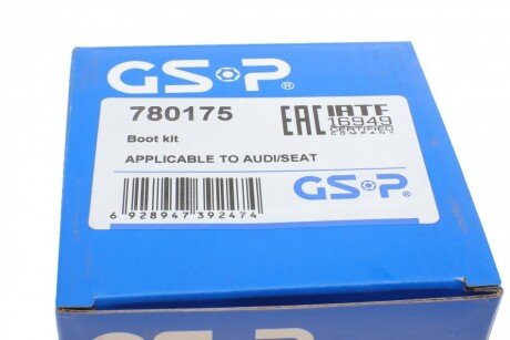 Пыльник шруса (гранаты) внутренний-наружный gsp 780175