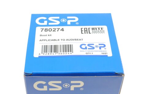 Пыльник шруса (гранаты) внутренний-наружный gsp 780274