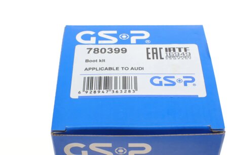 Пыльник шруса (гранаты) внутренний-наружный gsp 780399