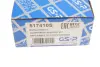 Ремкомплект, опора стойки амортизатора GSP 517410S