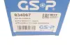 РШ шарнір (комплект) GSP 834067