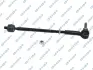 Рулевая тяга GSP S100116