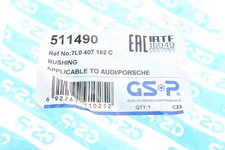 С/блок зад. внутр. важеля перед. ниж. VW Touareg 02- Cayenne Audi Q7 gsp 511490