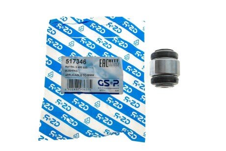 С/блок задн. важеля верх. лів./пр. Bmw 3 (E36, E46), Z3, Z4 gsp 517346