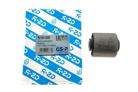 Сайлентблок gsp 516158