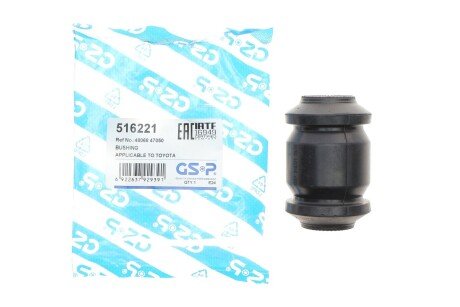 Сайлентблок gsp 516221