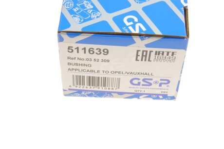 Сайлентблок переднего рычага gsp 511639