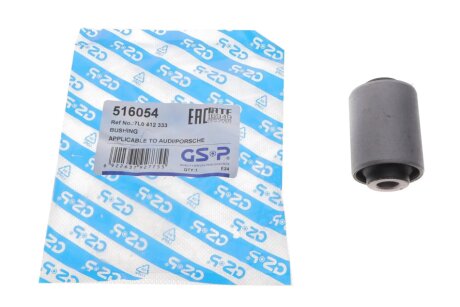 Сайлентблок переднего рычага gsp 516054