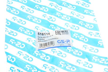 Сайлентблок переднего рычага gsp 518115