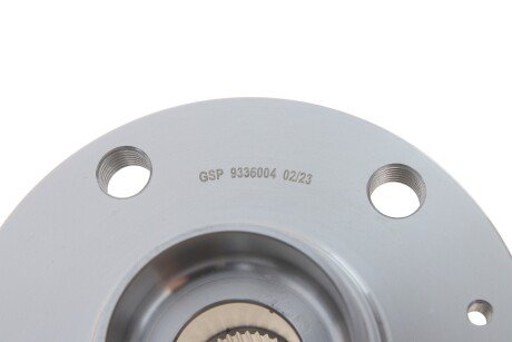 Сайлентблок переднего рычага gsp 9336004