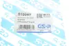 Сайлентблок важеля GSP 510097
