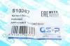 Сайлентблок важеля GSP 510367