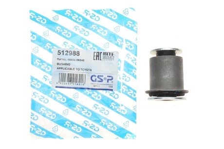 Сайлентблок важеля gsp 512988