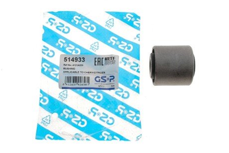 Сайлентблок важеля gsp 514933