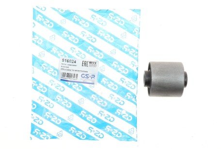 Сайлентблок важеля gsp 516024