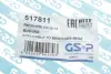 Сайлентблок важеля GSP 517811