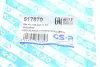 Сайлентблок важеля GSP 517870