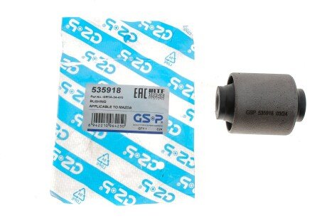 Сайлентблок важеля gsp 535918