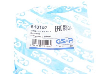 Сайлентблок (втулка) переднего амортизатора gsp 510157