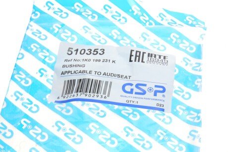 Сайлентблок (втулка) переднього амортизатора gsp 510353