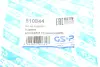 Сайлентблок (втулка) переднього амортизатора GSP 510844 (фото 5)