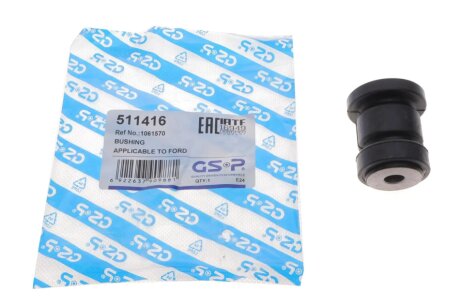 Сайлентблок (втулка) переднего амортизатора gsp 511416