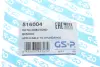 Сайлентблок (втулка) переднего амортизатора GSP 516004