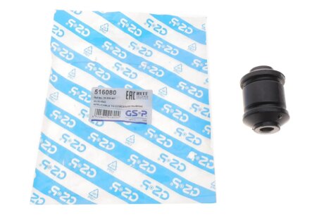Сайлентблок (втулка) переднього амортизатора gsp 516080