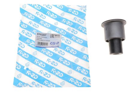 Сайлентблок (втулка) переднього амортизатора gsp 516207