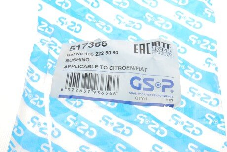 Сайлентблок (втулка) переднего амортизатора gsp 517366