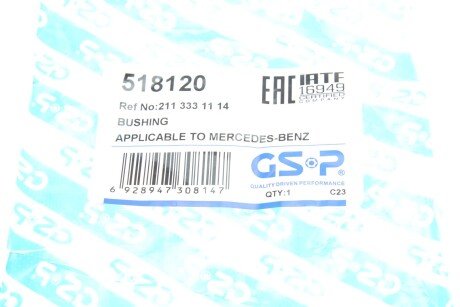 Сайлентблок (втулка) переднего амортизатора gsp 518120